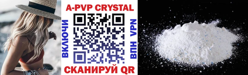 закладка  это Telegram  A PVP СК КРИС  Белебей 