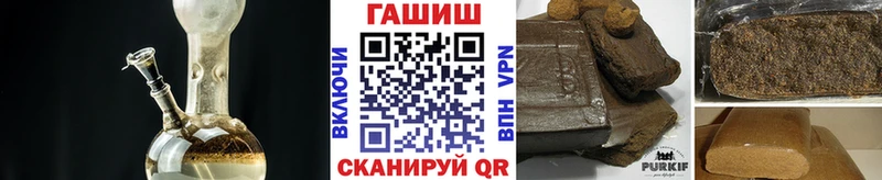 Гашиш индика сатива  блэк спрут вход  Белебей  сколько стоит 