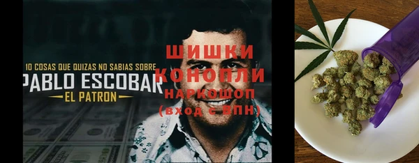 скорость mdpv Алексин