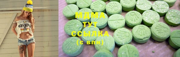 меф Алзамай