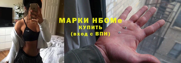 меф Алзамай