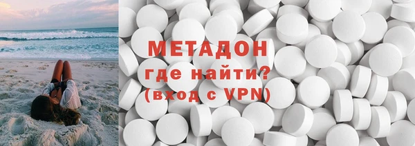 скорость mdpv Алексин