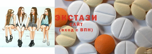 меф Алзамай