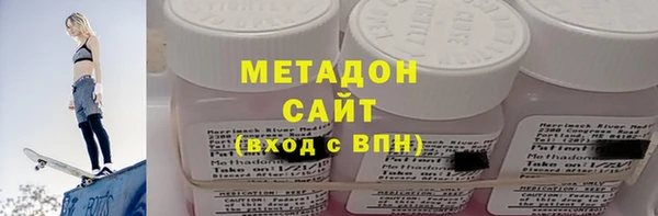 меф Алзамай