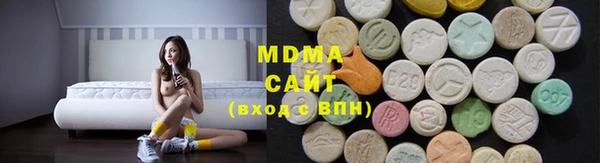 скорость mdpv Алексин