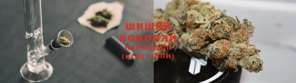 скорость mdpv Алексин
