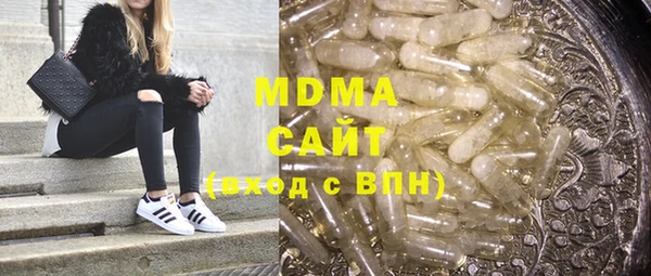 меф Алзамай
