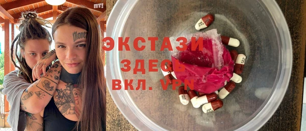 прущая мука Алексеевка