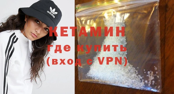 кокаин Остров