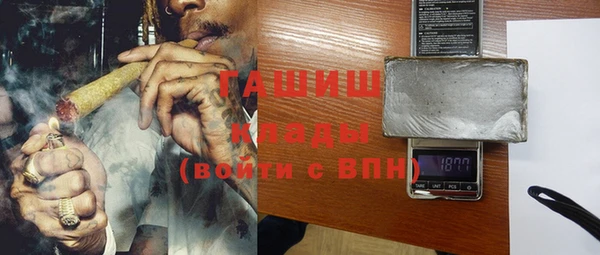 прущая мука Алексеевка