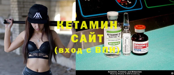 меф Алзамай