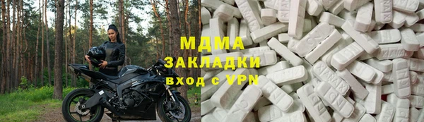 прущая мука Алексеевка