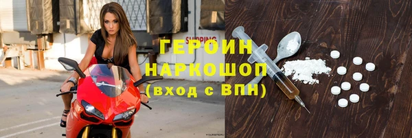 скорость mdpv Алексин