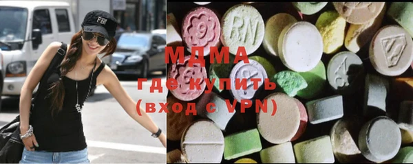 меф Алзамай