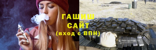 меф Алзамай