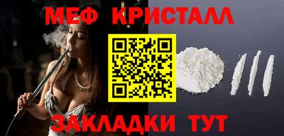 крисы Берёзовский