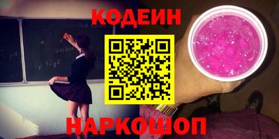 крисы Берёзовский