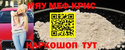 крисы Берёзовский