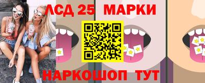 крисы Берёзовский