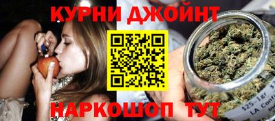 герыч Беслан