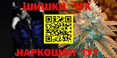 MESCALINE Бийск