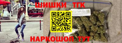 MESCALINE Бийск