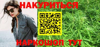 герыч Беслан