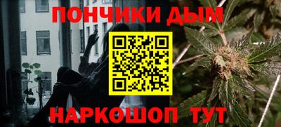 герыч Беслан