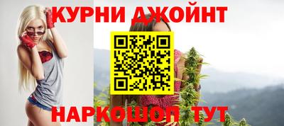 герыч Беслан