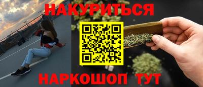 герыч Беслан