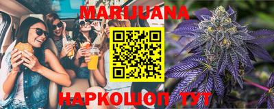 герыч Беслан