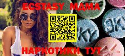крисы Берёзовский