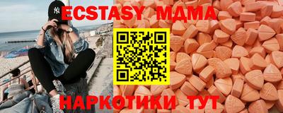крисы Берёзовский