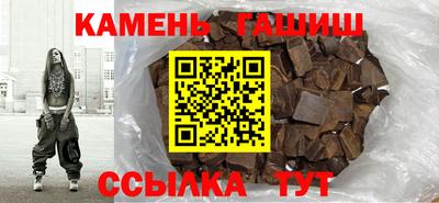 MESCALINE Бийск