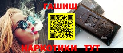 крисы Берёзовский