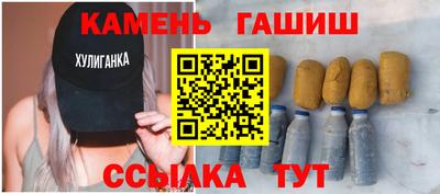 MESCALINE Бийск