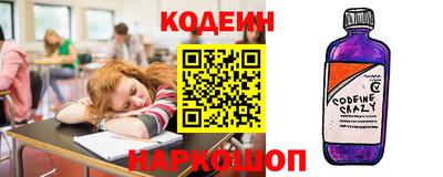 крисы Берёзовский