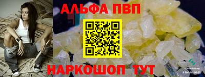 крисы Берёзовский