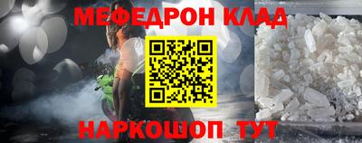 крисы Берёзовский