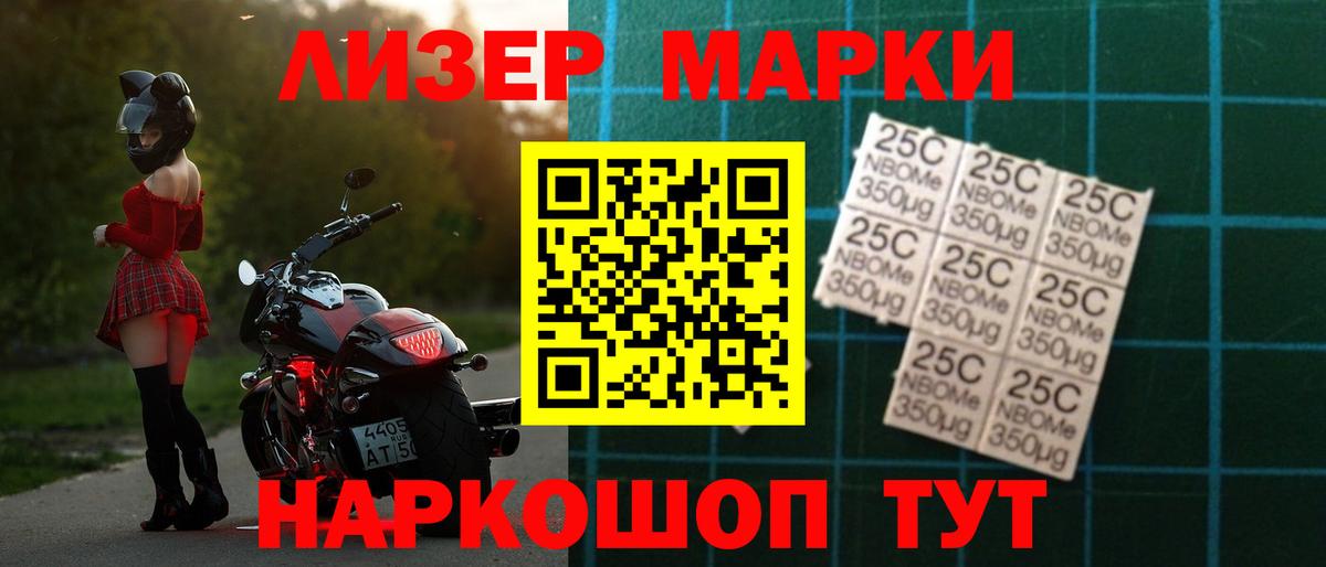 LSD-25 экстази кислота  Вход с VPN  Белебей  Лсд 25 экстази ecstasy 