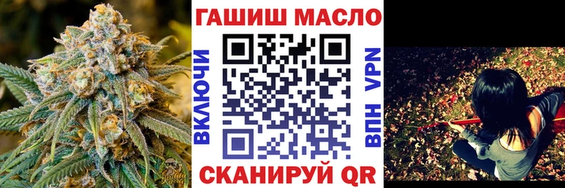 Дистиллят ТГК жижа  Белебей 